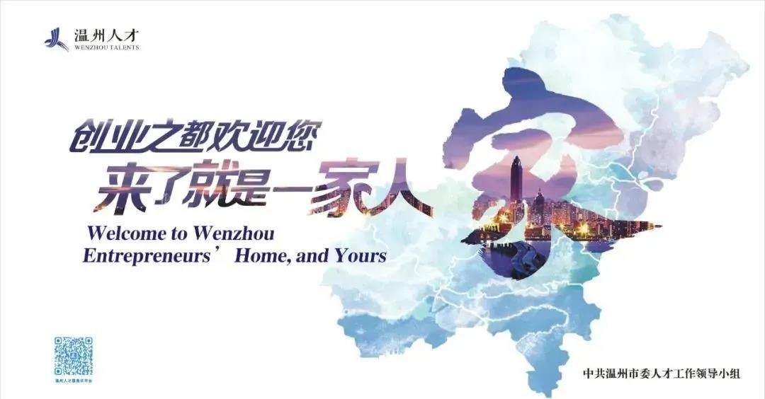 PA旗舰厅(中国区)官方网站