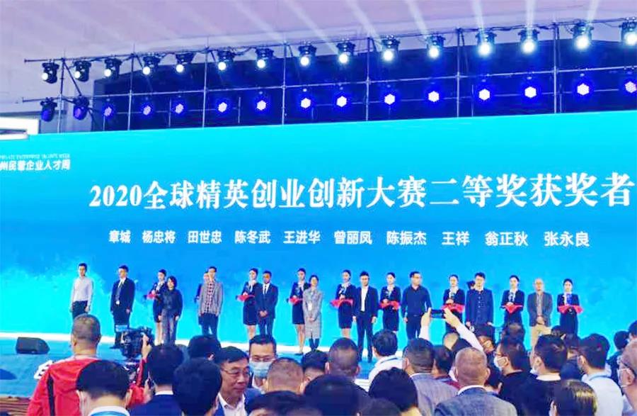 PA旗舰厅(中国区)官方网站