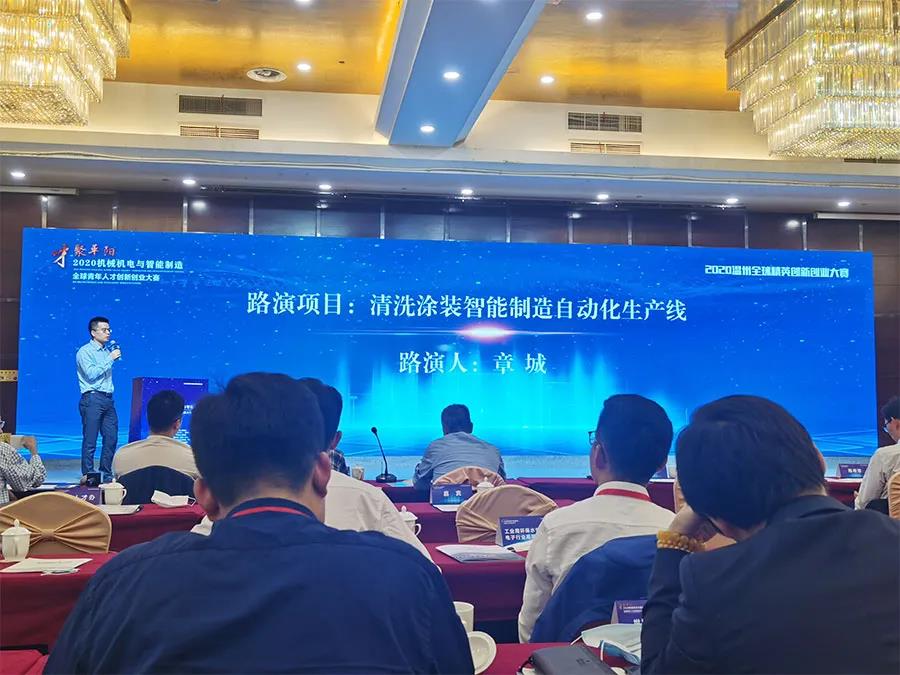 PA旗舰厅(中国区)官方网站