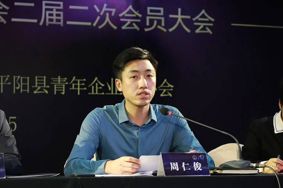 PA旗舰厅(中国区)官方网站