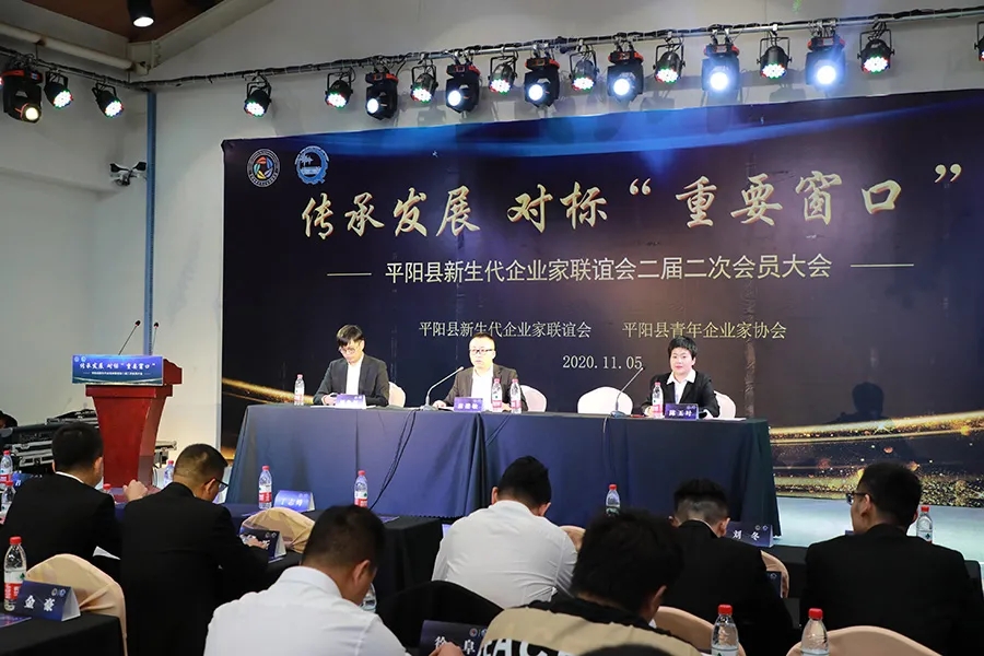 PA旗舰厅(中国区)官方网站